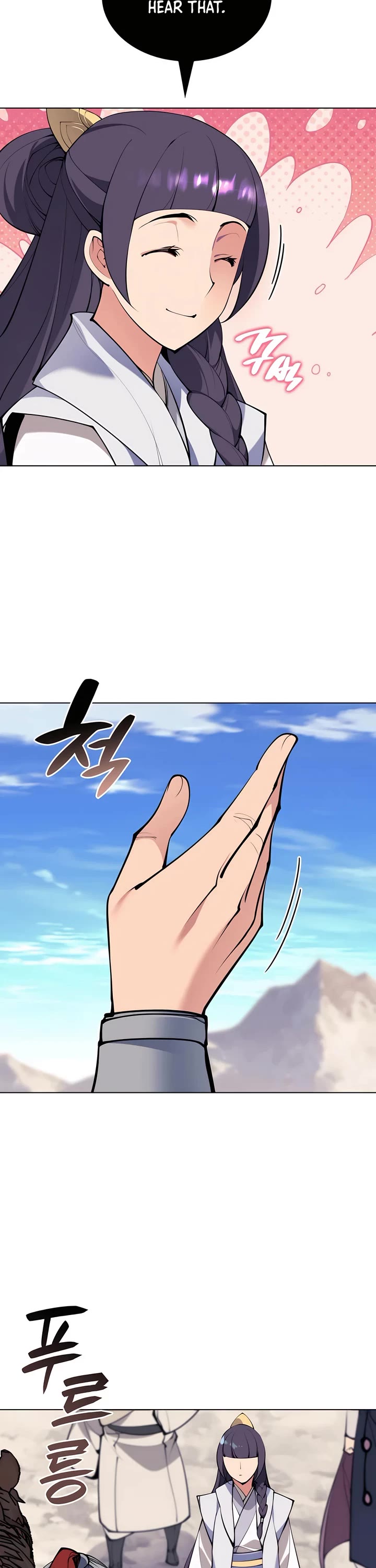 Legends of the Swordsman Scholar Chapter 115 page 14 - Chapter 115