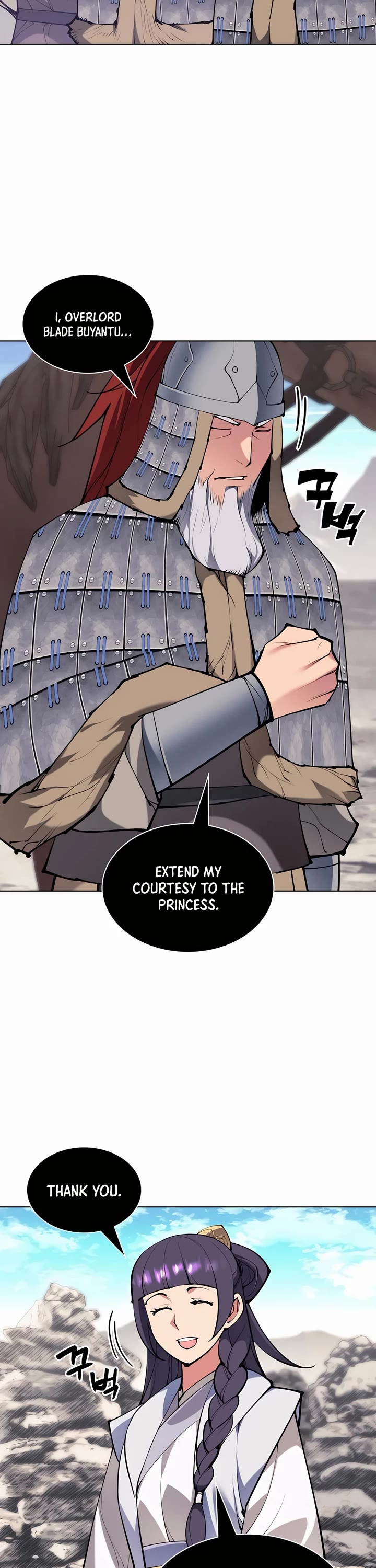Legends of the Swordsman Scholar Chapter 115 page 22 - Chapter 115