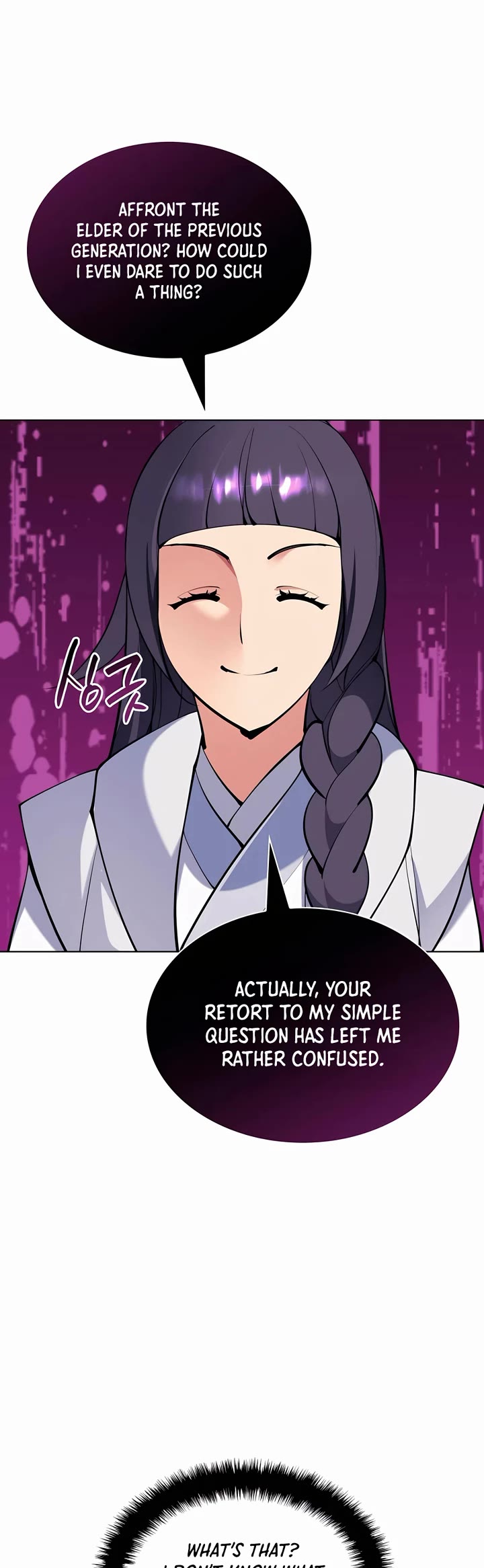 Legends of the Swordsman Scholar Chapter 115 page 3 - Chapter 115