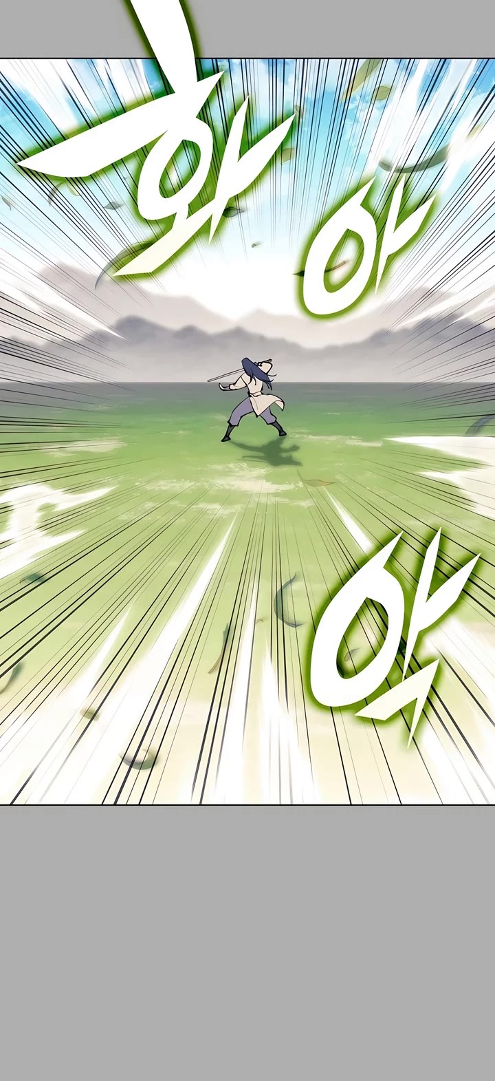 Legends of the Swordsman Scholar Chapter 115 page 31 - Chapter 115