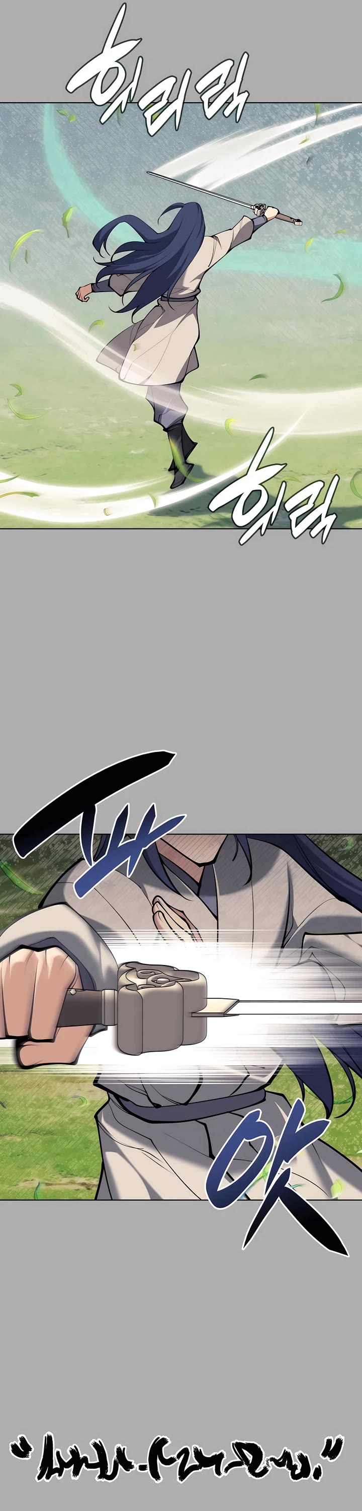 Legends of the Swordsman Scholar Chapter 115 page 32 - Chapter 115