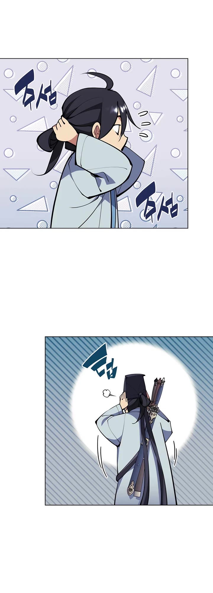 Legends of the Swordsman Scholar Chapter 115 page 35 - Chapter 115