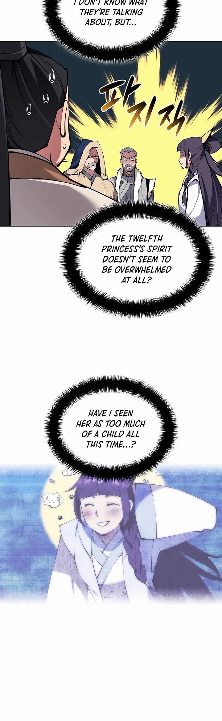 Legends of the Swordsman Scholar Chapter 115 page 4 - Chapter 115