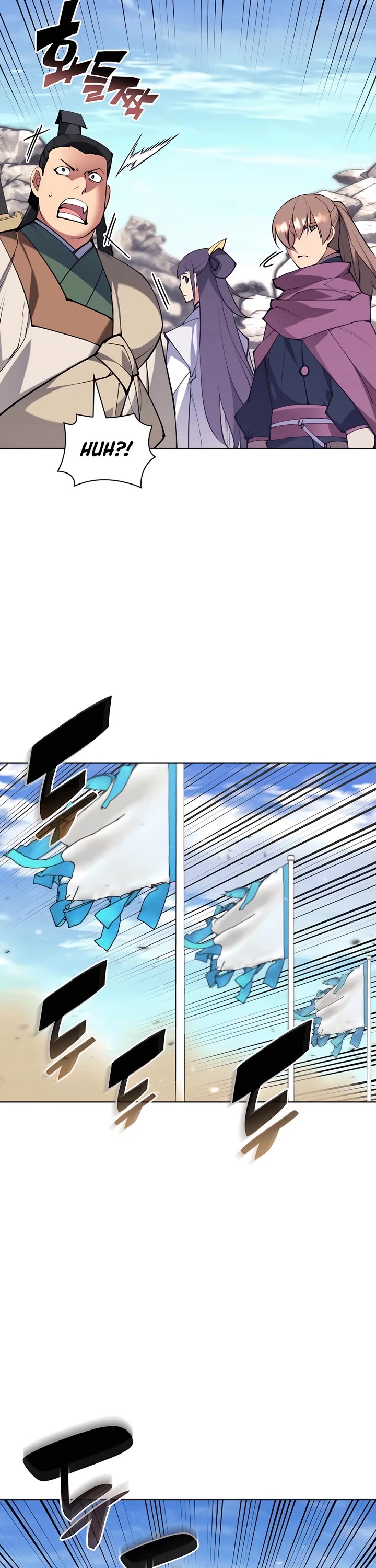 Legends of the Swordsman Scholar Chapter 115 page 6 - Chapter 115