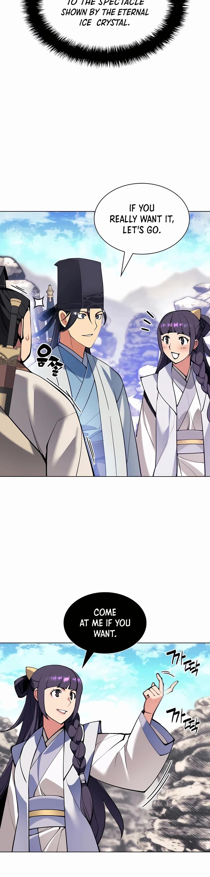 Legends of the Swordsman Scholar Chapter 116 page 18 - Chapter 116