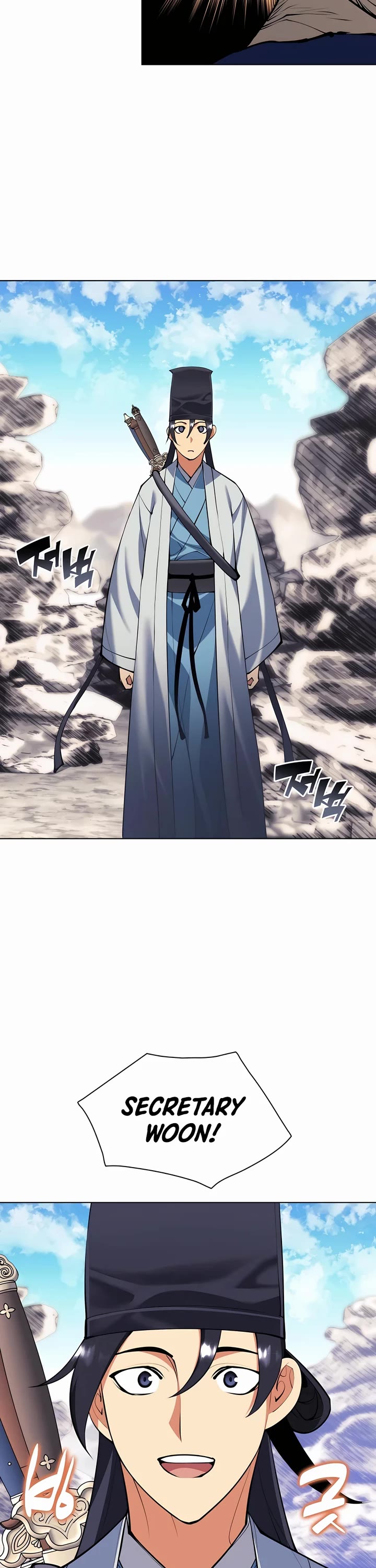 Legends of the Swordsman Scholar Chapter 116 page 2 - Chapter 116