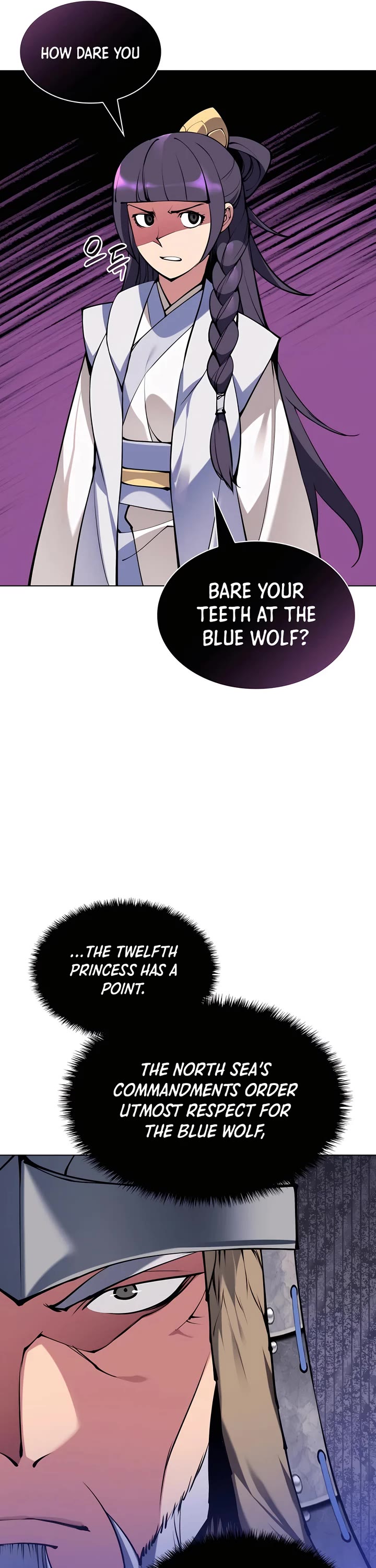 Legends of the Swordsman Scholar Chapter 116 page 21 - Chapter 116