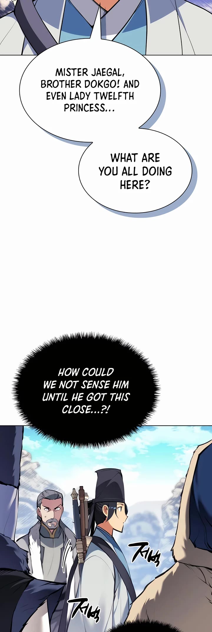 Legends of the Swordsman Scholar Chapter 116 page 3 - Chapter 116