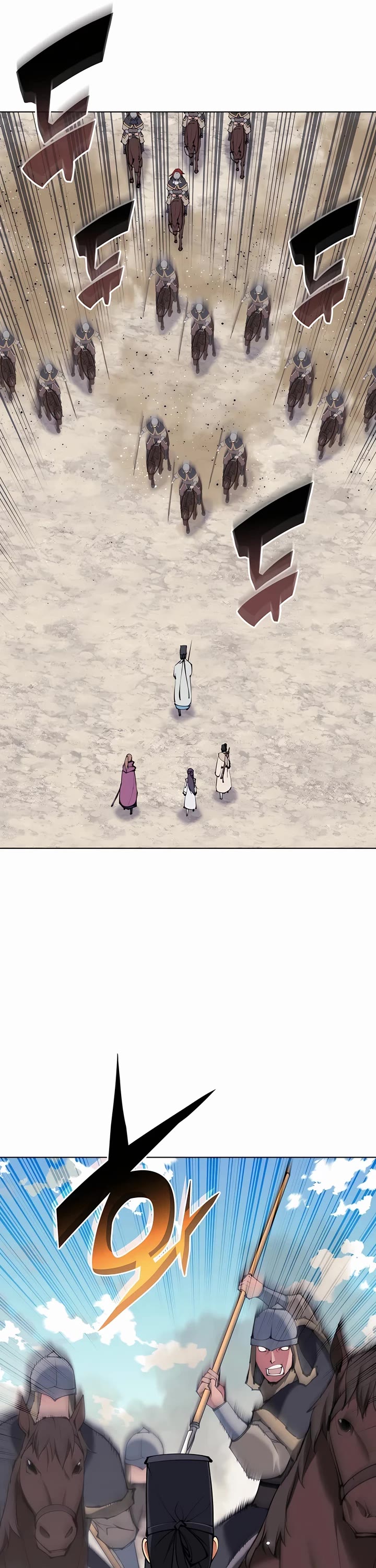 Legends of the Swordsman Scholar Chapter 116 page 48 - Chapter 116