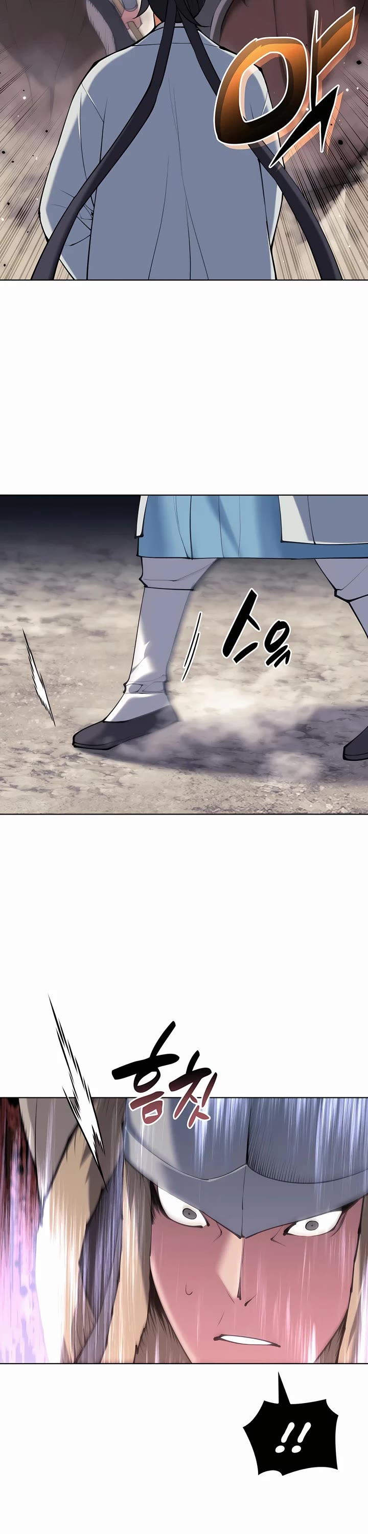 Legends of the Swordsman Scholar Chapter 116 page 49 - Chapter 116