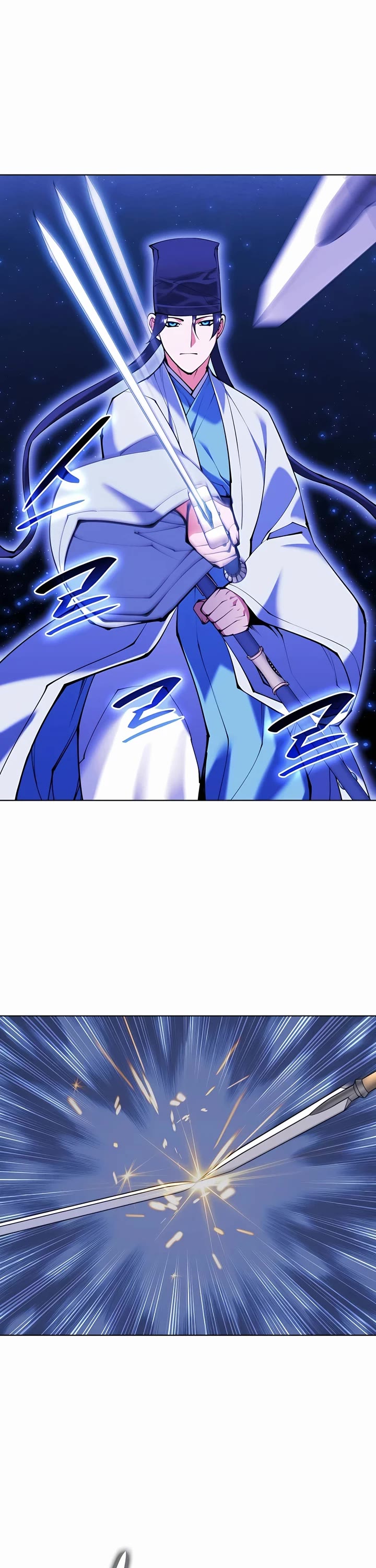 Legends of the Swordsman Scholar Chapter 116 page 50 - Chapter 116