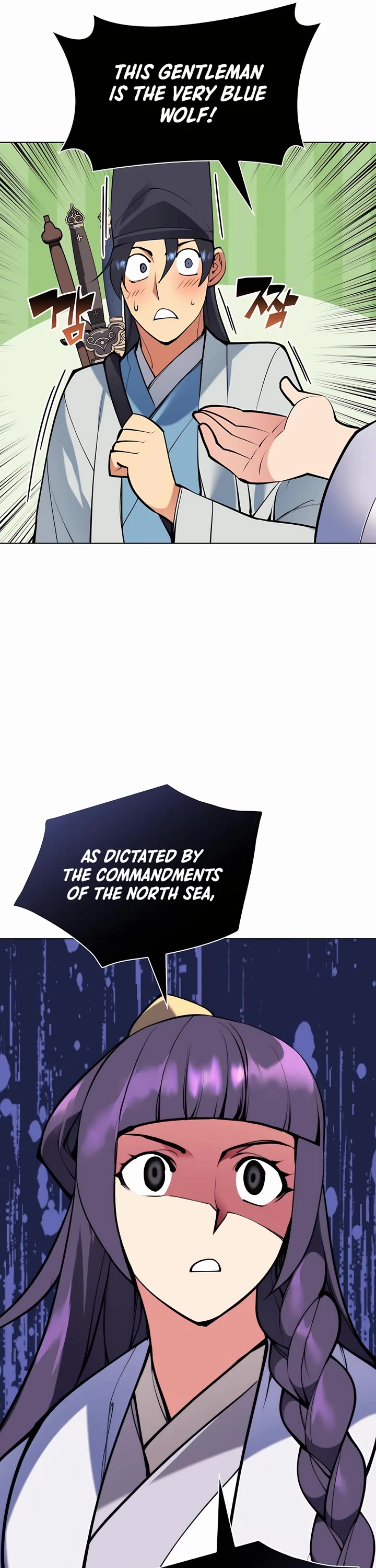 Legends of the Swordsman Scholar Chapter 116 page 9 - Chapter 116