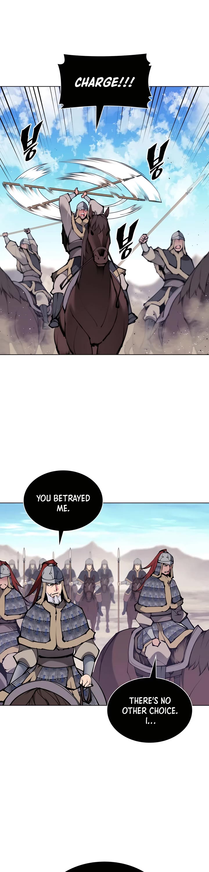 Legends of the Swordsman Scholar Chapter 117 page 25 - Chapter 117