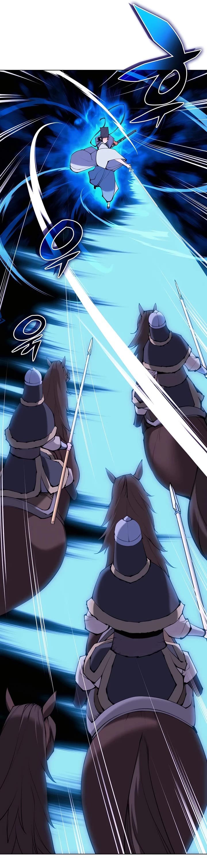 Legends of the Swordsman Scholar Chapter 117 page 37 - Chapter 117