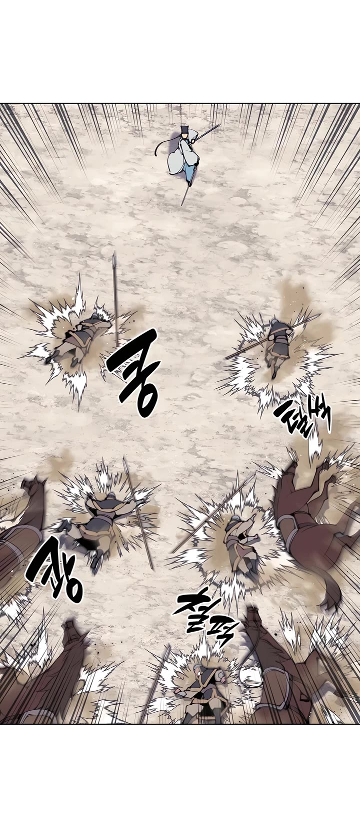 Legends of the Swordsman Scholar Chapter 117 page 39 - Chapter 117
