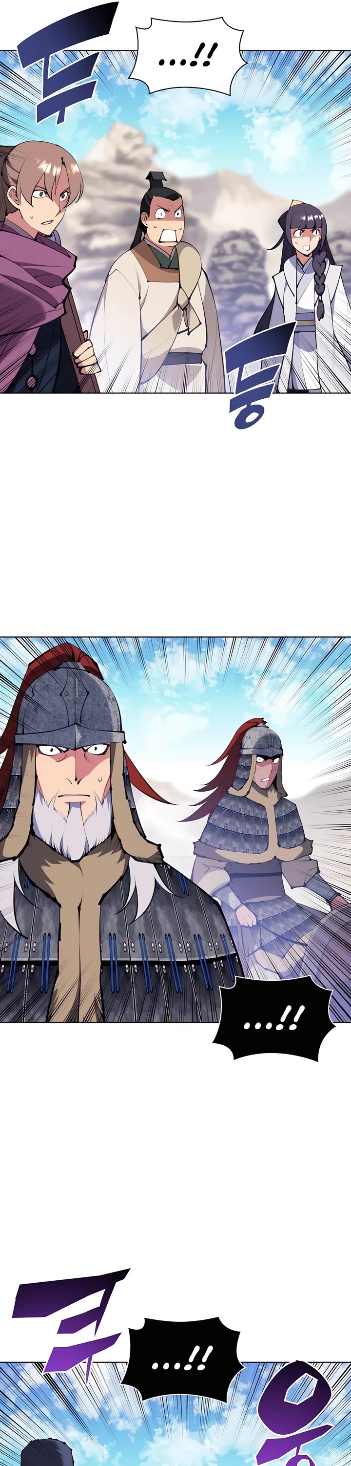 Legends of the Swordsman Scholar Chapter 117 page 41 - Chapter 117