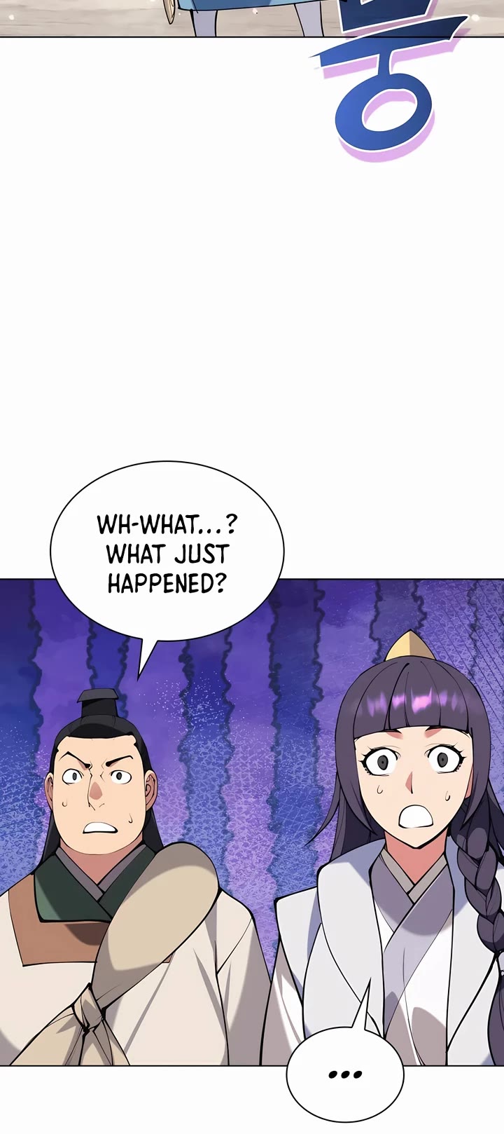 Legends of the Swordsman Scholar Chapter 117 page 7 - Chapter 117