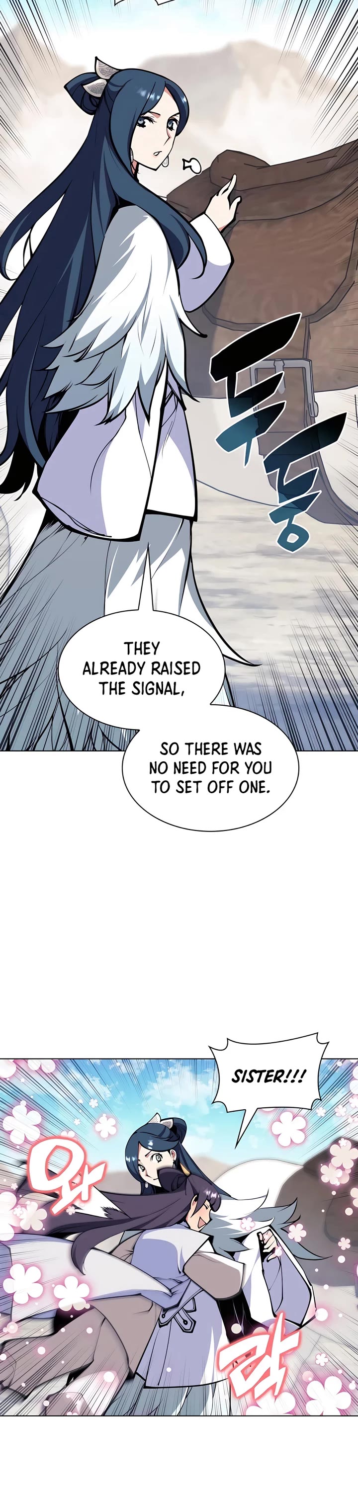 Legends of the Swordsman Scholar Chapter 118 page 21 - Chapter 118