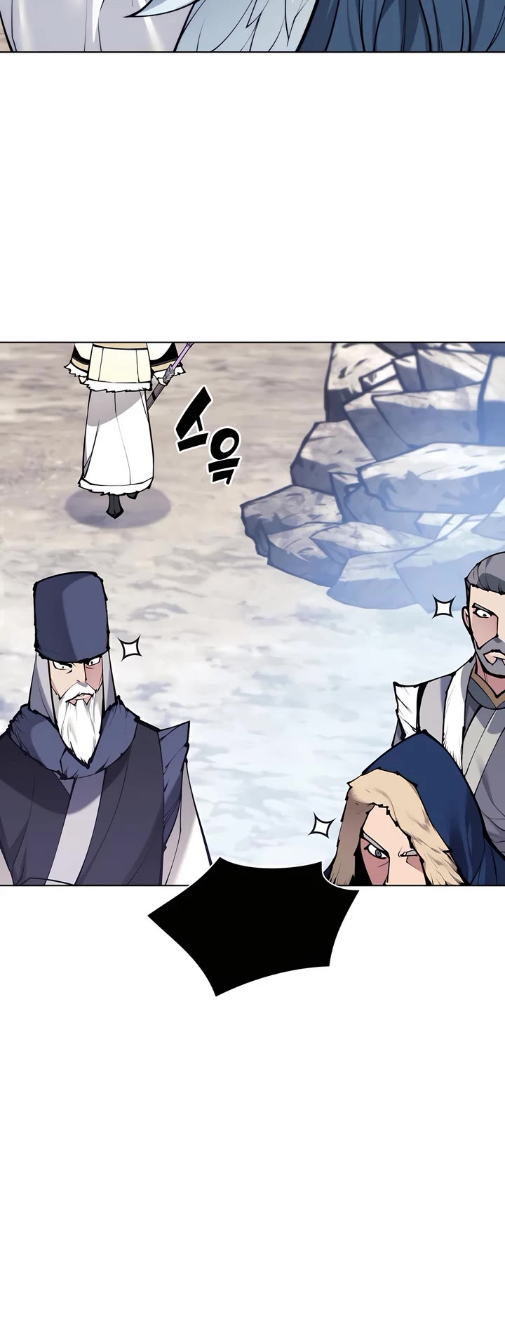 Legends of the Swordsman Scholar Chapter 118 page 31 - Chapter 118