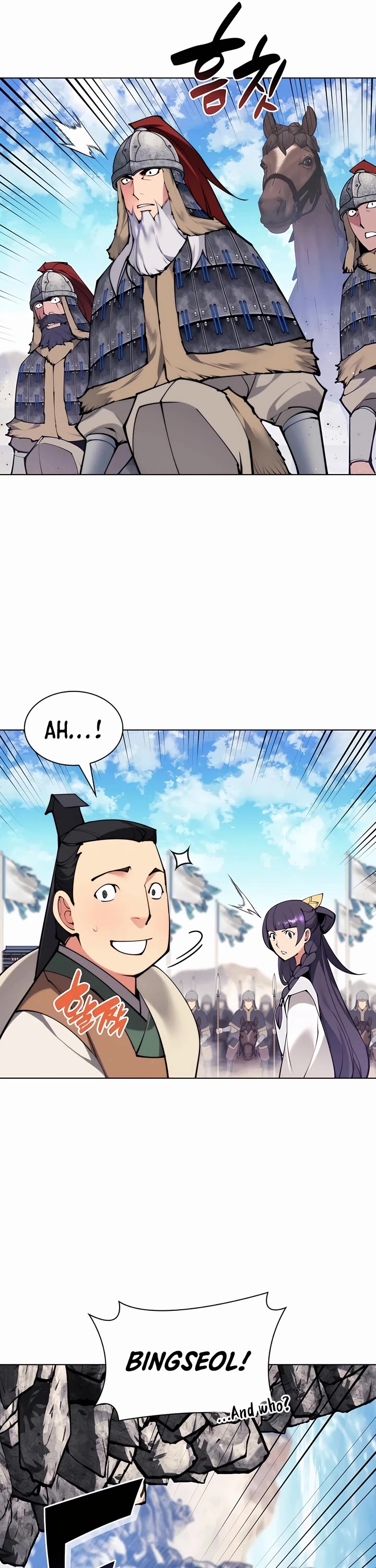 Legends of the Swordsman Scholar Chapter 118 page 32 - Chapter 118