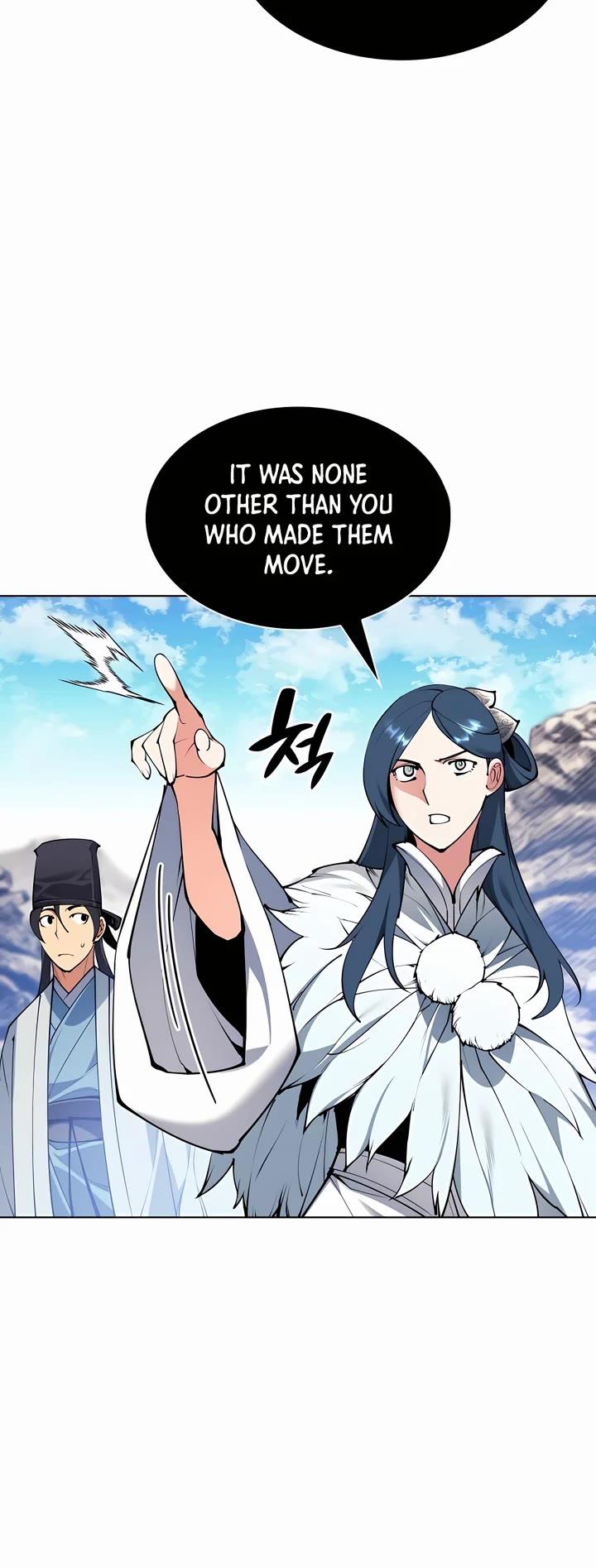Legends of the Swordsman Scholar Chapter 118 page 35 - Chapter 118