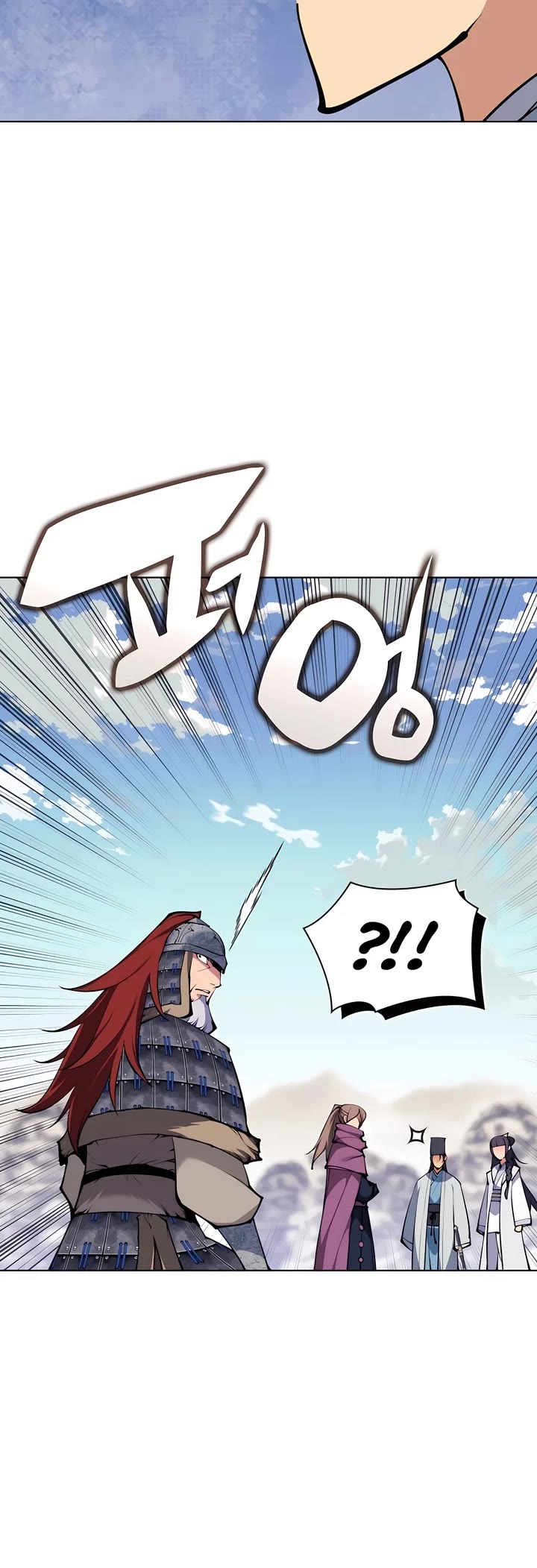 Legends of the Swordsman Scholar Chapter 118 page 4 - Chapter 118