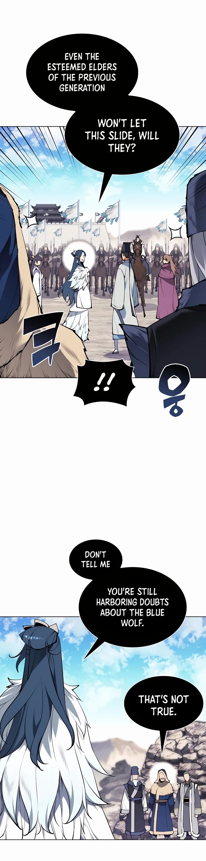 Legends of the Swordsman Scholar Chapter 118 page 40 - Chapter 118