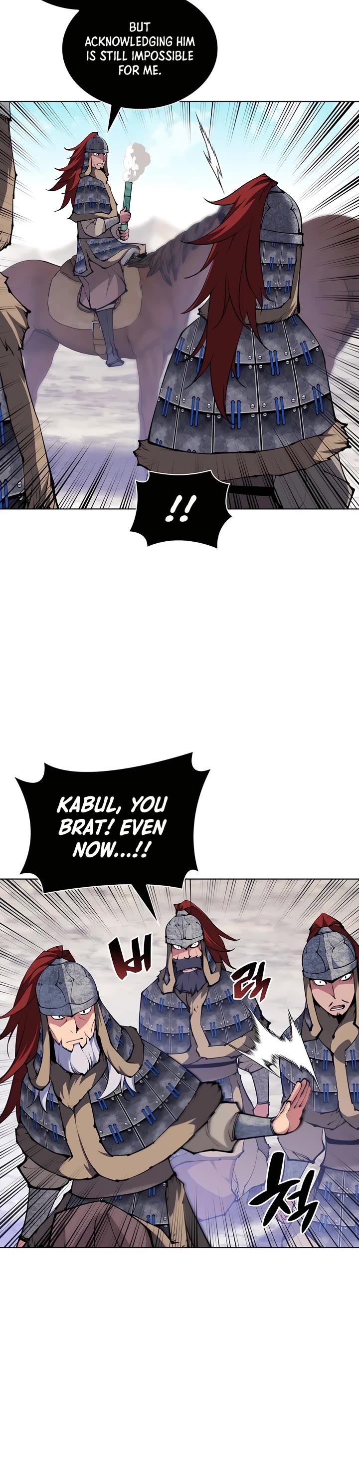 Legends of the Swordsman Scholar Chapter 118 page 6 - Chapter 118