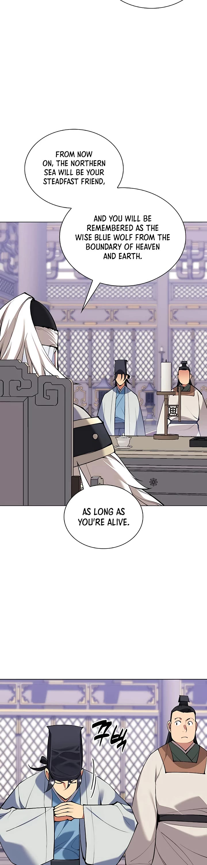 Legends of the Swordsman Scholar Chapter 119 page 18 - Chapter 119