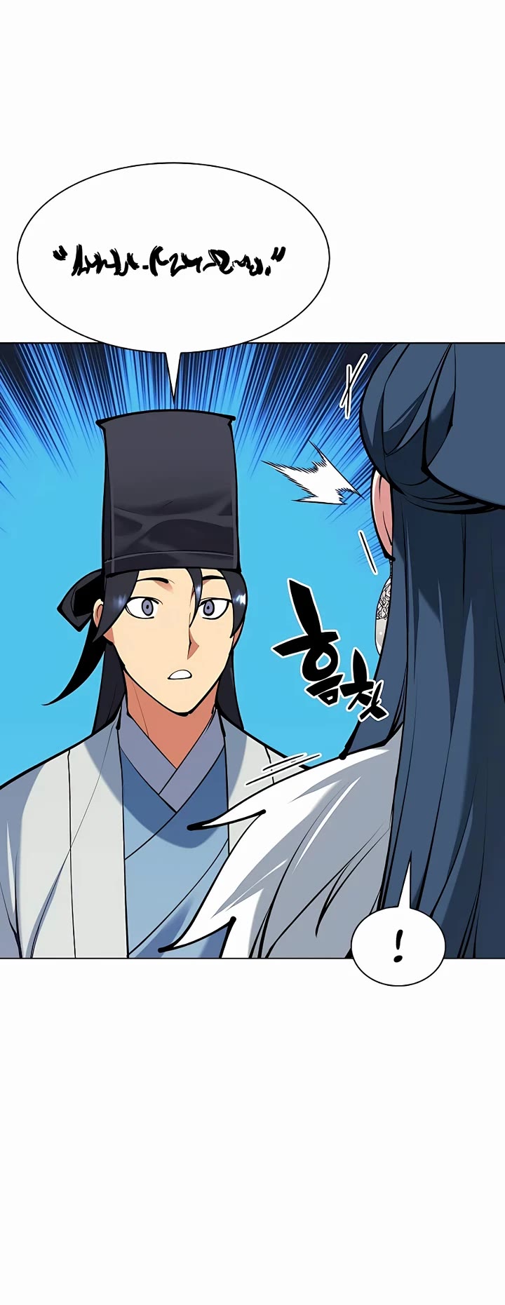 Legends of the Swordsman Scholar Chapter 119 page 36 - Chapter 119