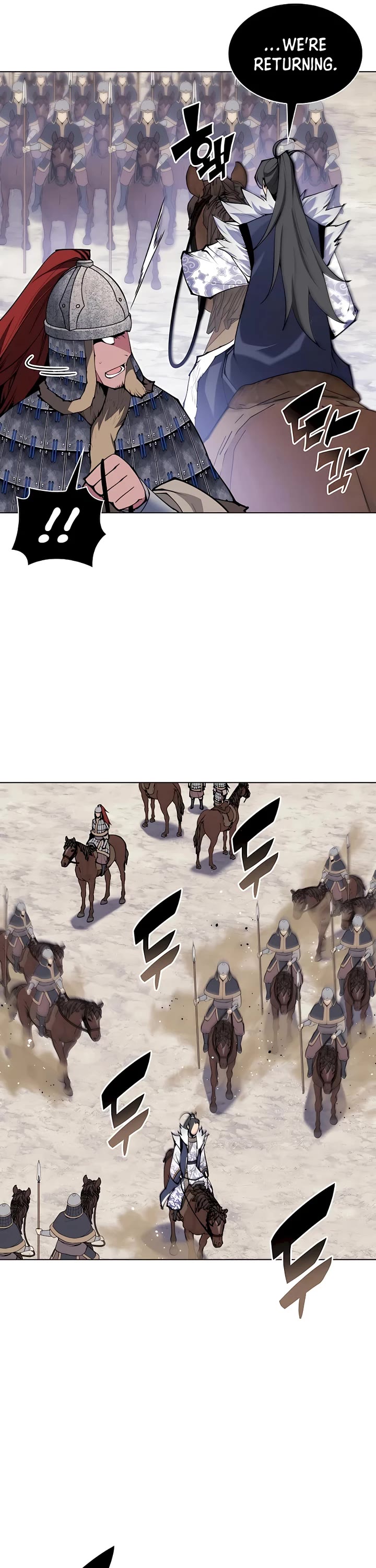 Legends of the Swordsman Scholar Chapter 119 page 5 - Chapter 119