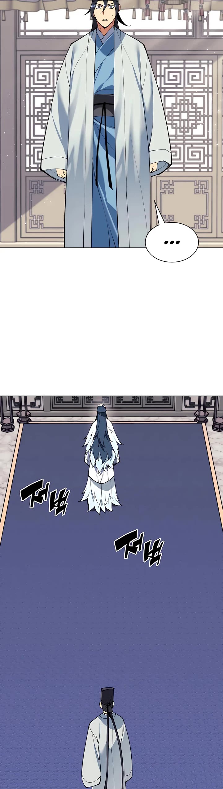 Legends of the Swordsman Scholar Chapter 119 page 51 - Chapter 119