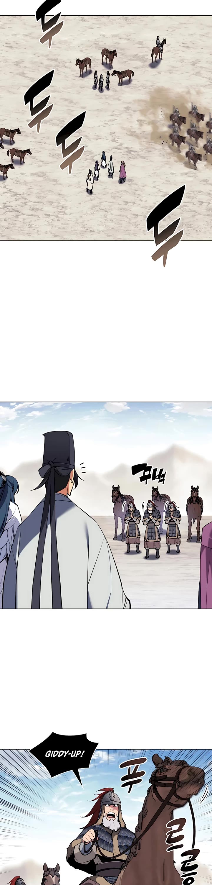 Legends of the Swordsman Scholar Chapter 119 page 6 - Chapter 119