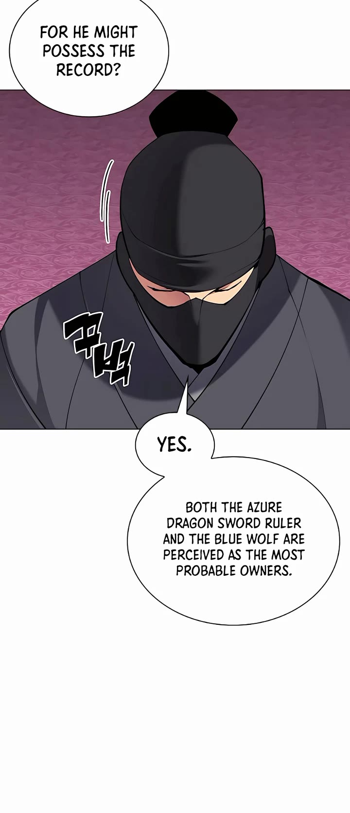 Legends of the Swordsman Scholar Chapter 120 page 16 - Chapter 120