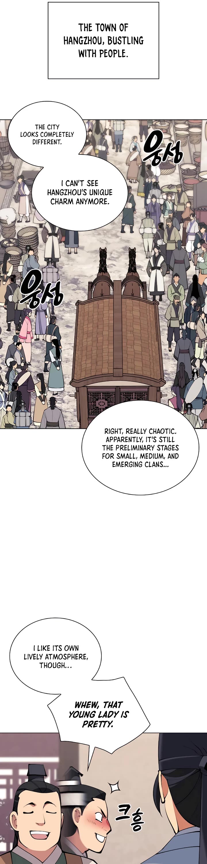 Legends of the Swordsman Scholar Chapter 121 page 12 - Chapter 121