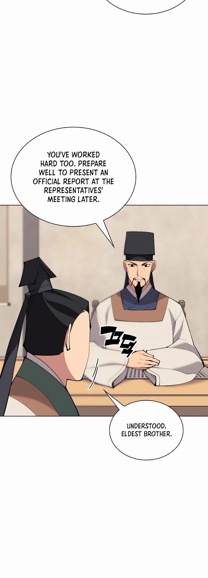 Legends of the Swordsman Scholar Chapter 121 page 19 - Chapter 121
