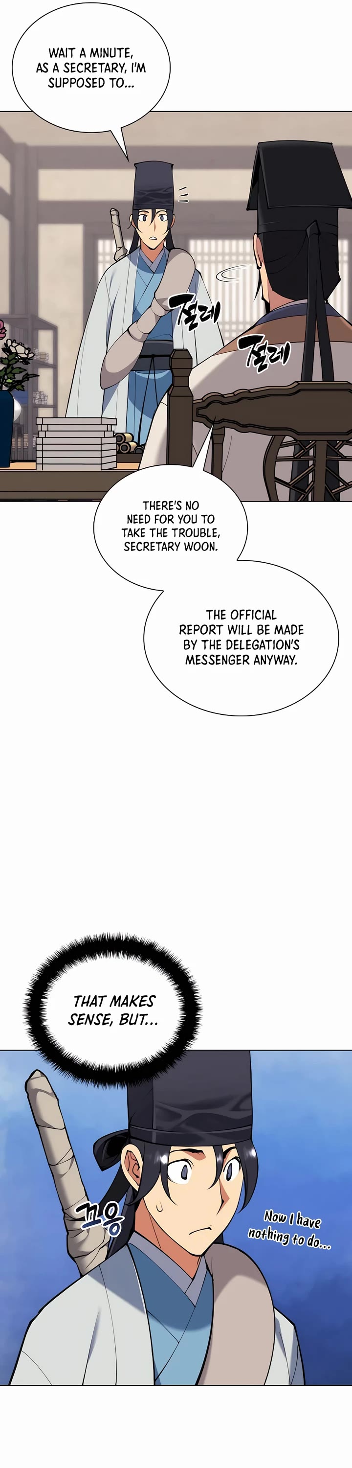 Legends of the Swordsman Scholar Chapter 121 page 20 - Chapter 121