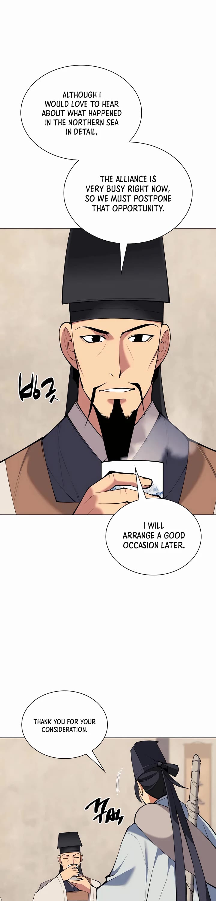Legends of the Swordsman Scholar Chapter 121 page 21 - Chapter 121