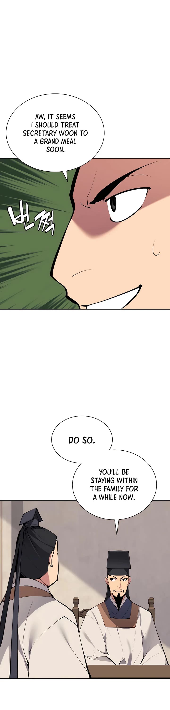 Legends of the Swordsman Scholar Chapter 121 page 41 - Chapter 121