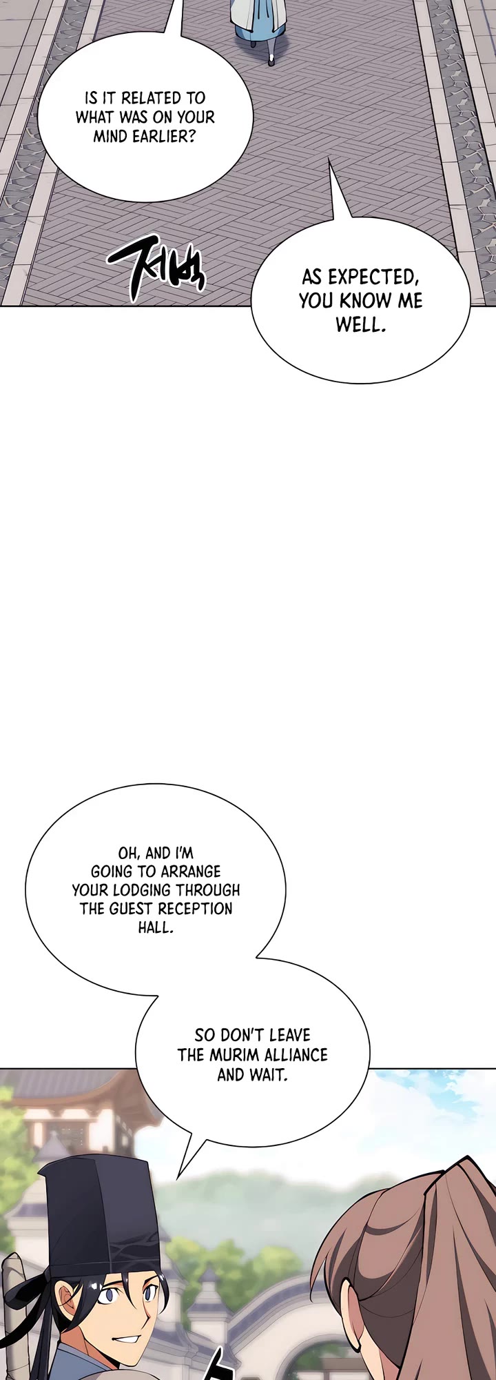 Legends of the Swordsman Scholar Chapter 122 page 15 - Chapter 122