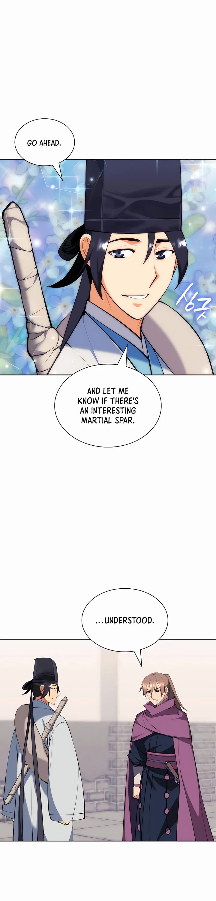 Legends of the Swordsman Scholar Chapter 122 page 17 - Chapter 122