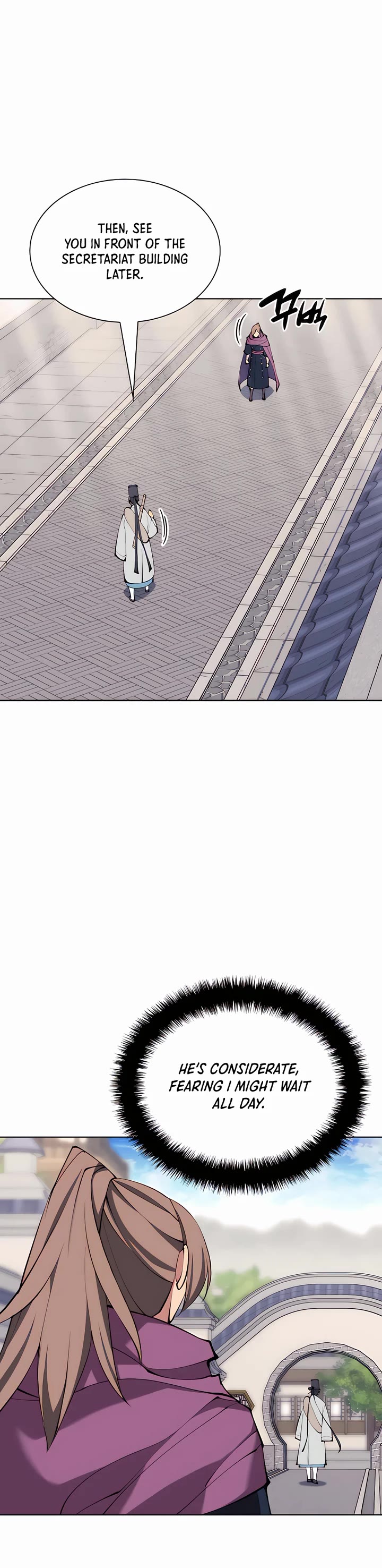 Legends of the Swordsman Scholar Chapter 122 page 18 - Chapter 122