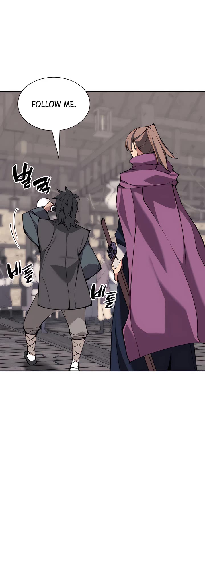 Legends of the Swordsman Scholar Chapter 122 page 26 - Chapter 122