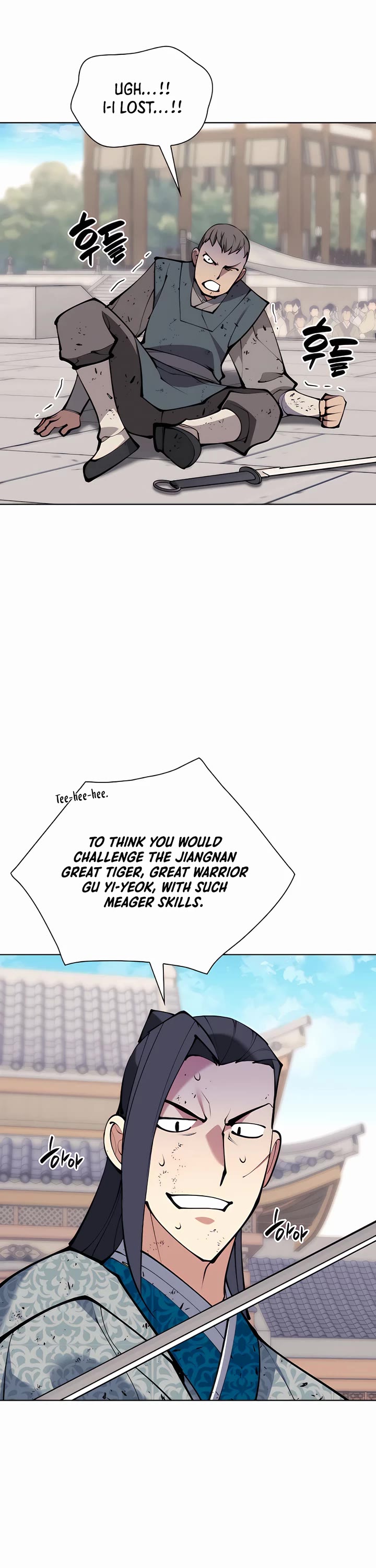 Legends of the Swordsman Scholar Chapter 122 page 28 - Chapter 122