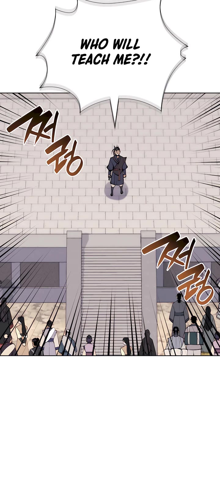 Legends of the Swordsman Scholar Chapter 122 page 47 - Chapter 122