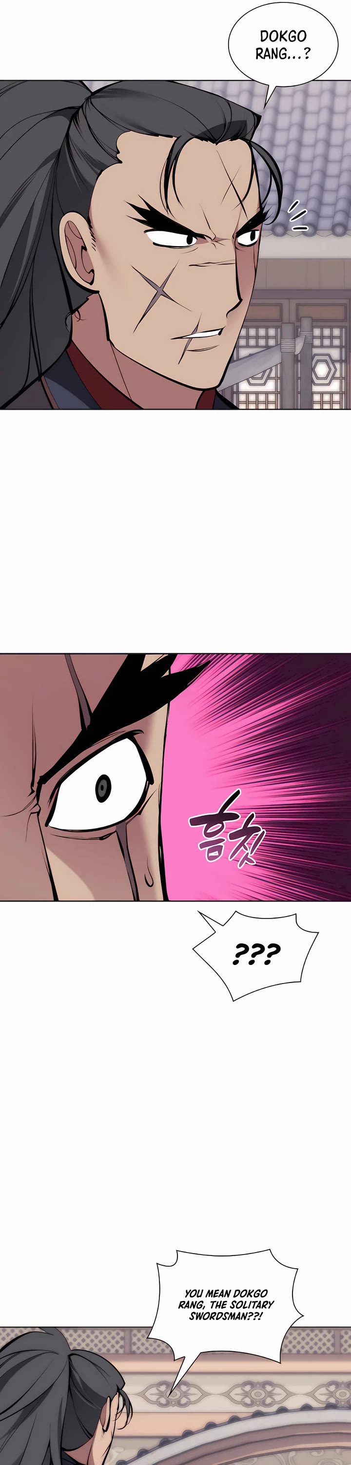 Legends of the Swordsman Scholar Chapter 122 page 52 - Chapter 122