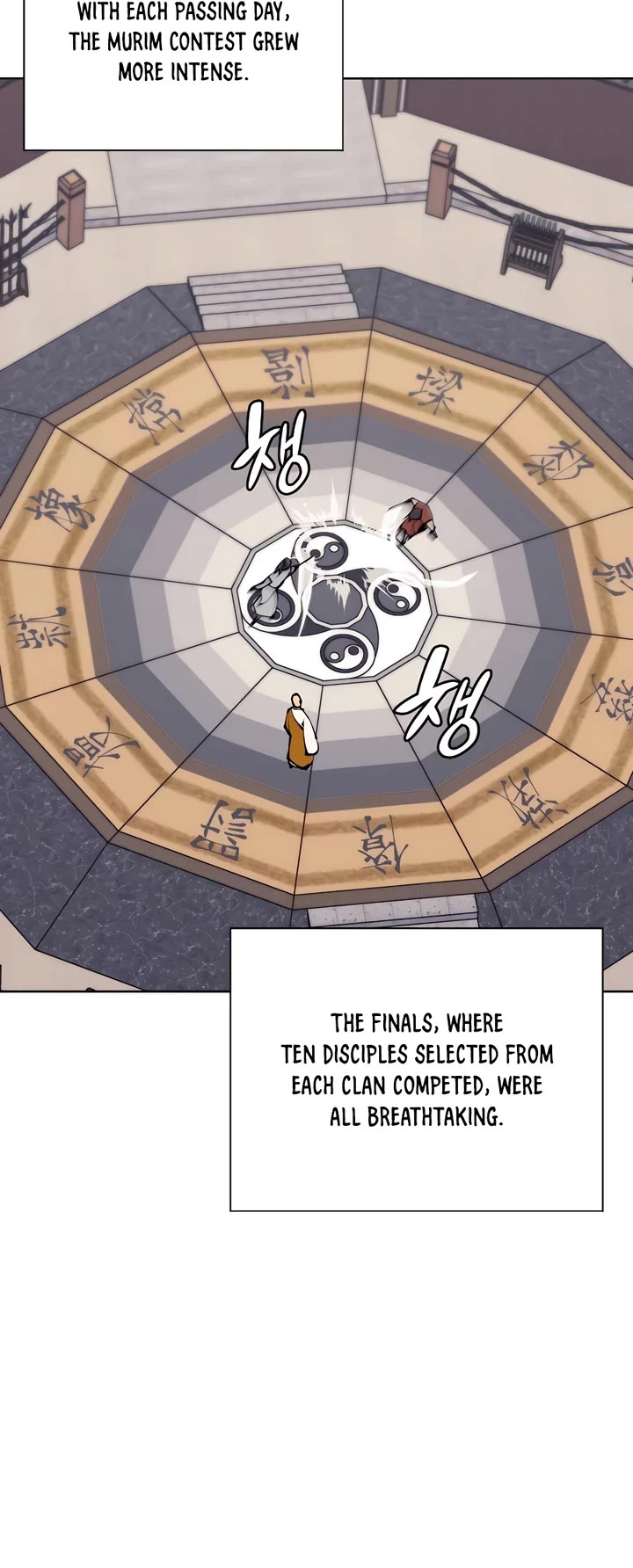 Legends of the Swordsman Scholar Chapter 123 page 27 - Chapter 123