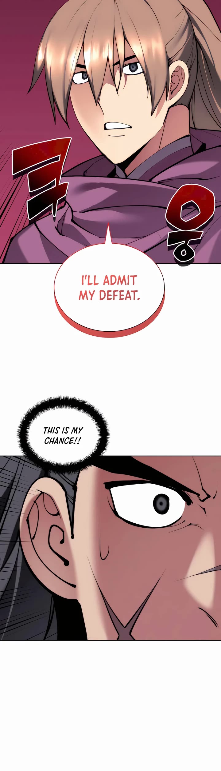 Legends of the Swordsman Scholar Chapter 123 page 4 - Chapter 123