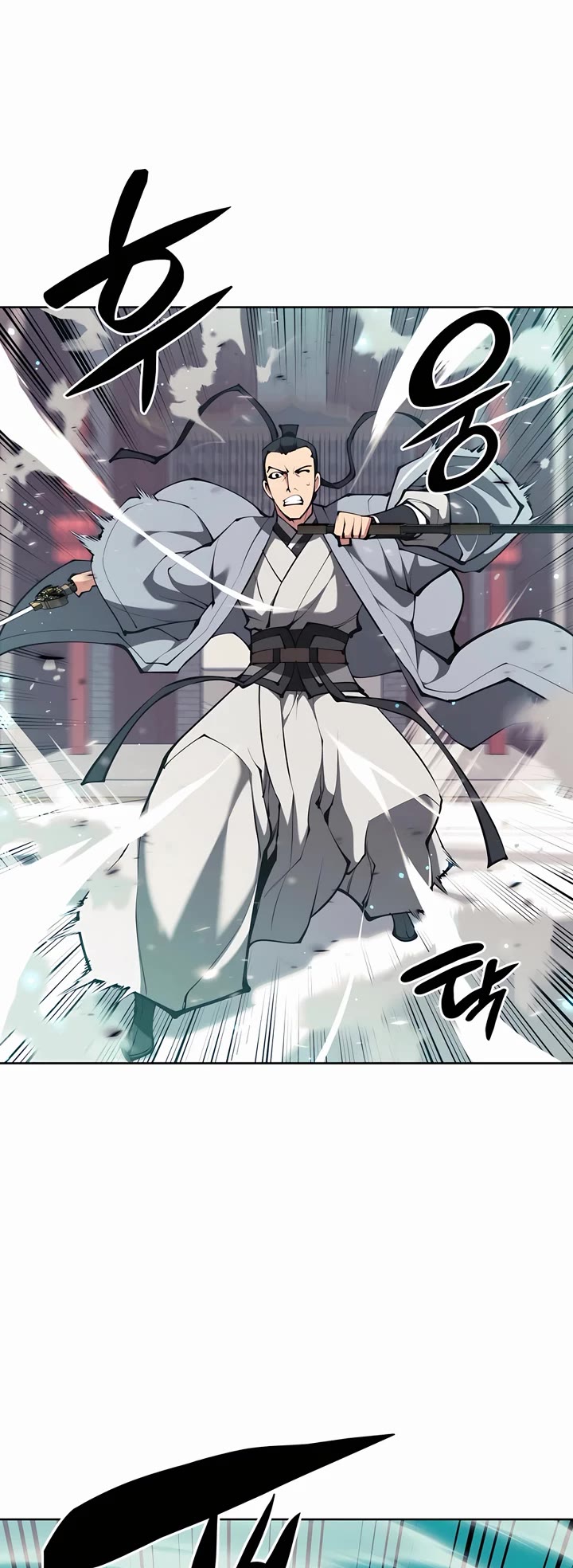 Legends of the Swordsman Scholar Chapter 124 page 21 - Chapter 124