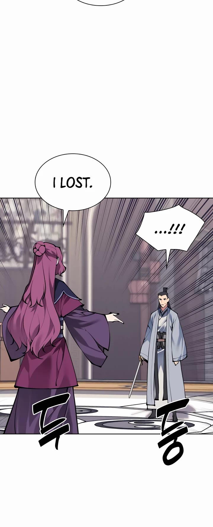 Legends of the Swordsman Scholar Chapter 124 page 33 - Chapter 124
